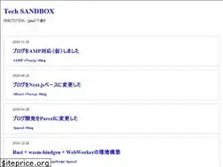 Sites similar to imasanari.github.io