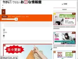 Sites similar to imasarakan.com