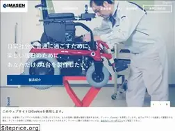 Sites similar to imasengiken.co.jp