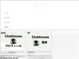 Sites similar to imashika.net
