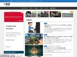 Sites similar to imasoku.com