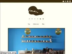 Sites similar to imasoracoffee.com