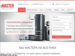 Sites similar to imaster.od.ua