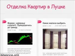 Sites similar to imaster.volyn.ua