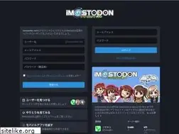 Sites similar to imastodon.net