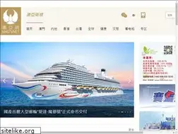 Sites similar to imastv.com