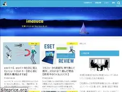 Sites similar to imasuca.com