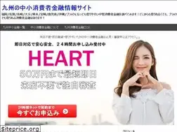 Sites similar to imasugu-karitai.com