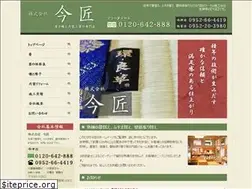 Sites similar to imasyou.com