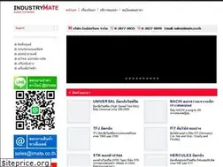 Sites similar to imate.co.th