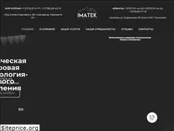 Sites similar to imatek-dent.kz