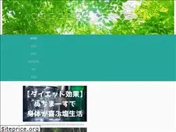 Sites similar to imaterasu.green