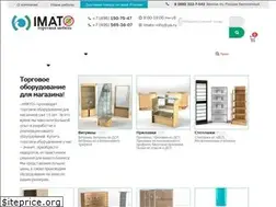 Sites similar to imato.ru