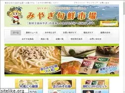 Sites similar to imatoku-miyagi.com