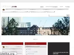 Sites similar to imatokyoeki.com