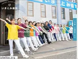 Sites similar to imatomi.com