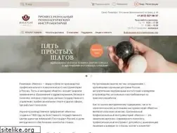 Sites similar to imaton.com