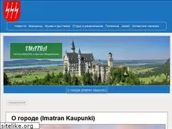Sites similar to imatra.ru