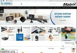Sites similar to imatrix.co.il
