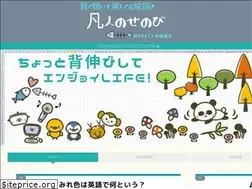 Sites similar to imatry-blog.com