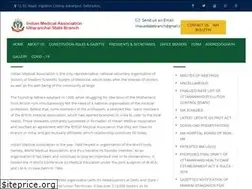 Sites similar to imauastatebranch.com