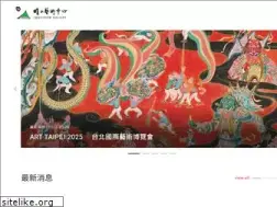 Sites similar to imavision.com.tw