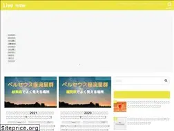 Sites similar to imawoikiyo.com