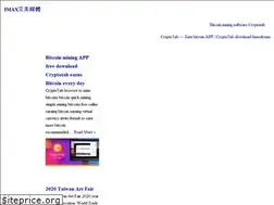 Sites similar to imaxdream.com