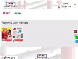 Sites similar to imaxengineering.com