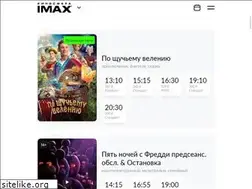 Sites similar to imaxkinosfera.ru