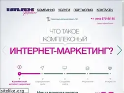 Sites similar to imaxmedia.ru