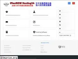 Sites similar to imaxnow.com
