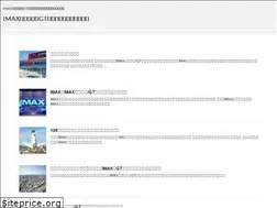 Sites similar to imaxwithlasergt.com