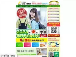 Sites similar to imayama.net