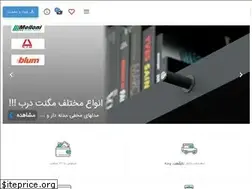 Sites similar to imayaragh.com