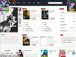 Sites similar to imayitxt.com