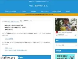 Sites similar to imayomu-kentiku.jp