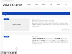 Sites similar to imayorimotto.net