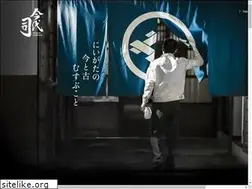 Sites similar to imayotsukasa.co.jp