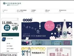 Sites similar to imayotsukasa.com