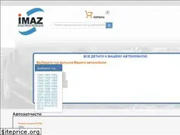 Sites similar to imaz.com.ua
