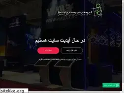 Sites similar to imazhgroup.com