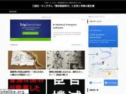 Sites similar to imazinnsei.com