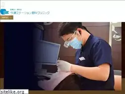 Sites similar to imazu-dental.com