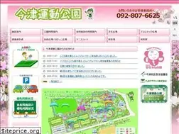 Sites similar to imazu-sportspark.jp