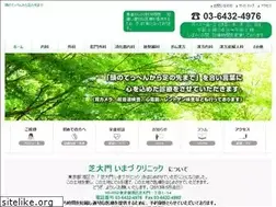 Sites similar to imazu.org