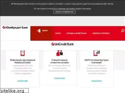Sites similar to imb.ru