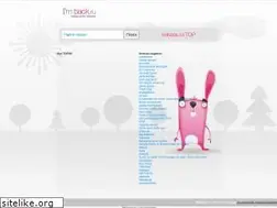 Sites similar to imback.ru