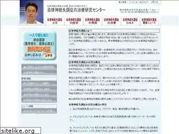 Sites similar to imbalance.jp