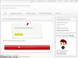Sites similar to imberacorp.com